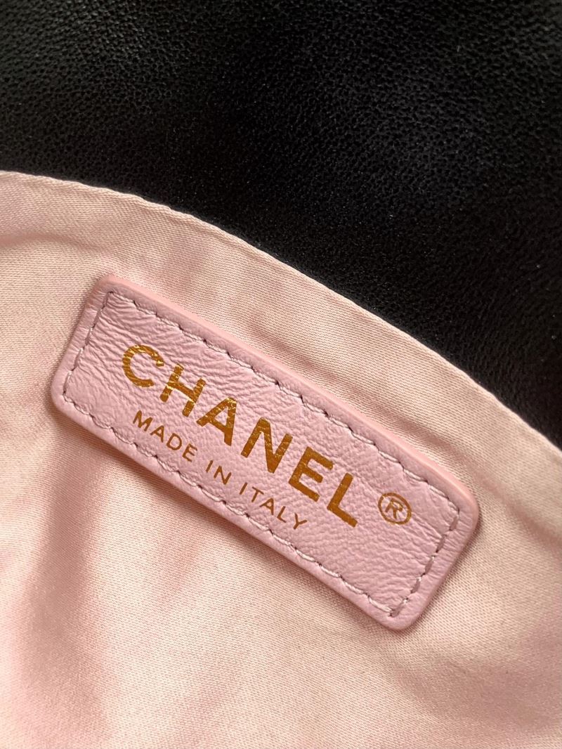 Chanel Cosmetic Bags